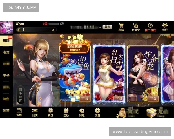 如何选择优质的真人版手机游戏汉化资源确保游戏内容的准确与流畅